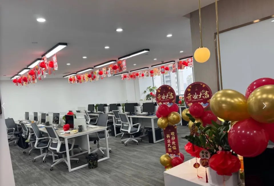 photo_2025-11-04_11-35-35