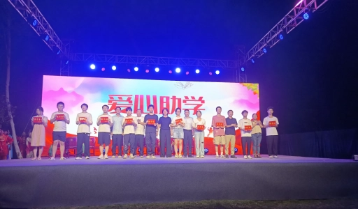 2019 年教育扶持纪实：五千万深耕两大赛道 点亮万名学子未来